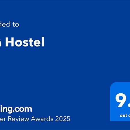 Ura Hostel พริเซรน ภายนอก รูปภาพ